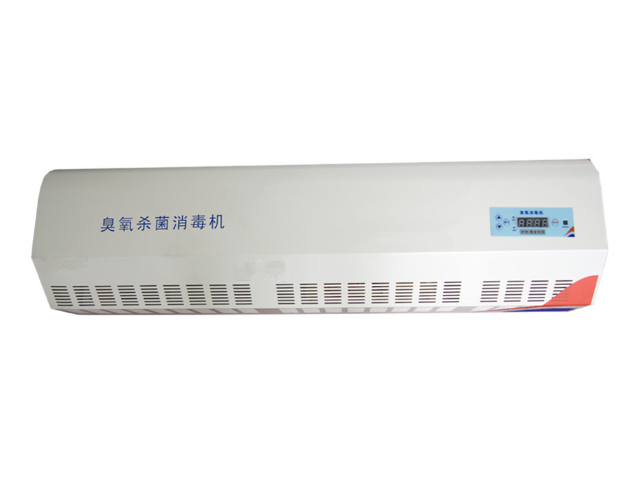 HJ-BG系列壁掛式庫房消毒機