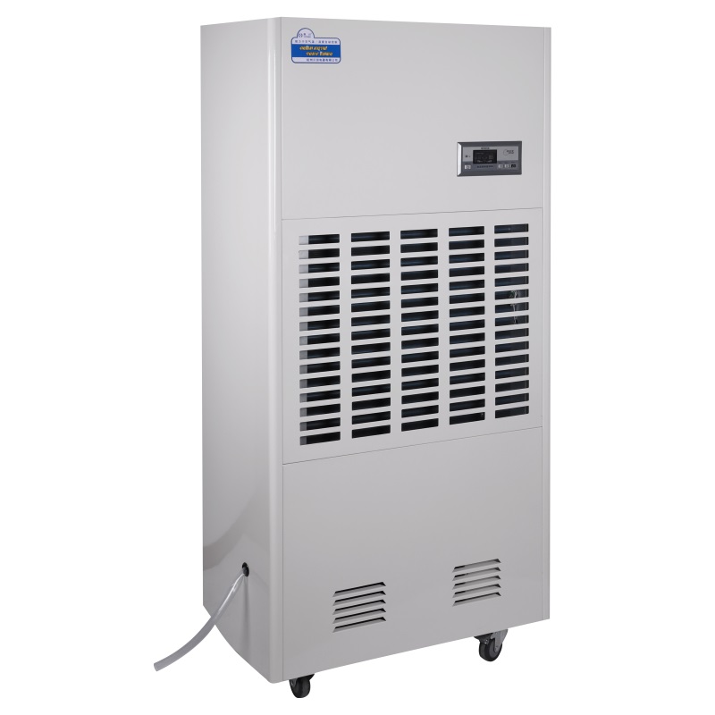 HJ-8240H檔案庫(kù)房*用除濕機(jī)